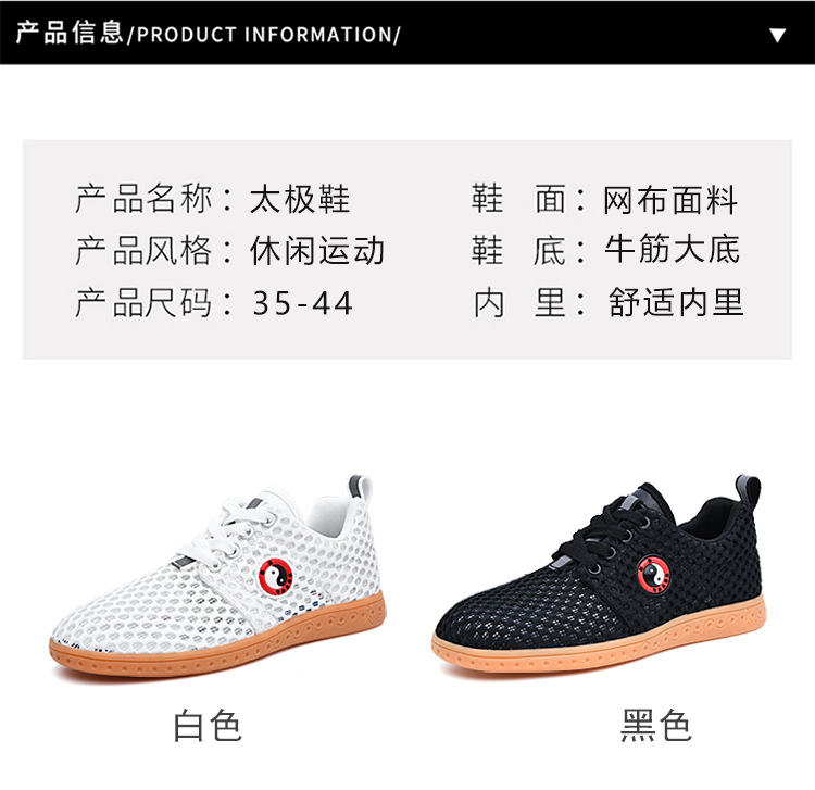 750_01拍友制作 (6)