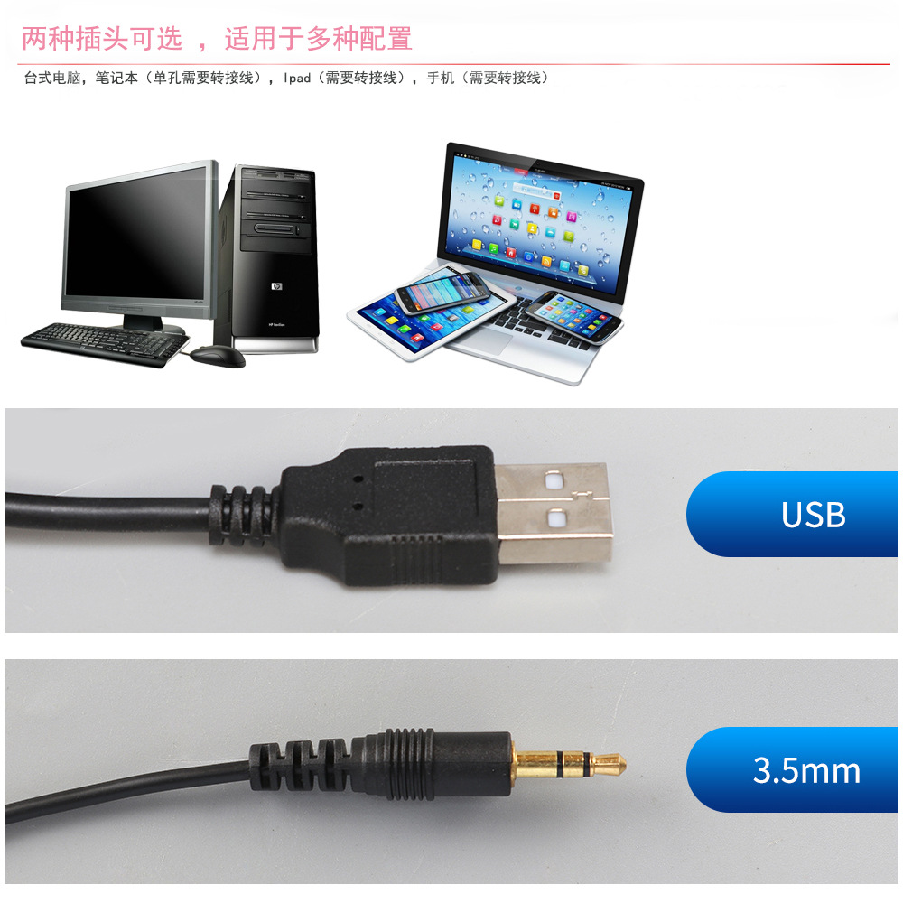 详情中文3