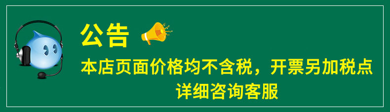 微信图片_20210916095024
