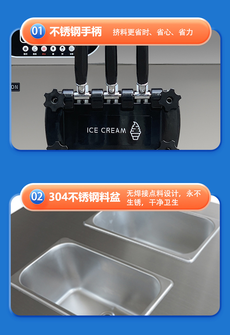 详情页_05.jpg
