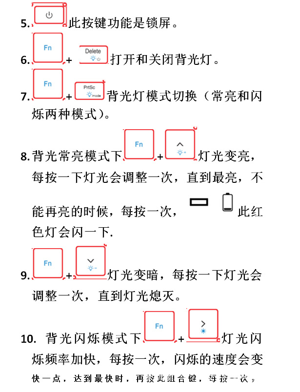 说明2.png