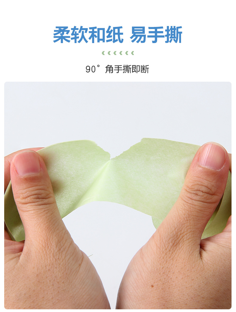 修改后_11.jpg