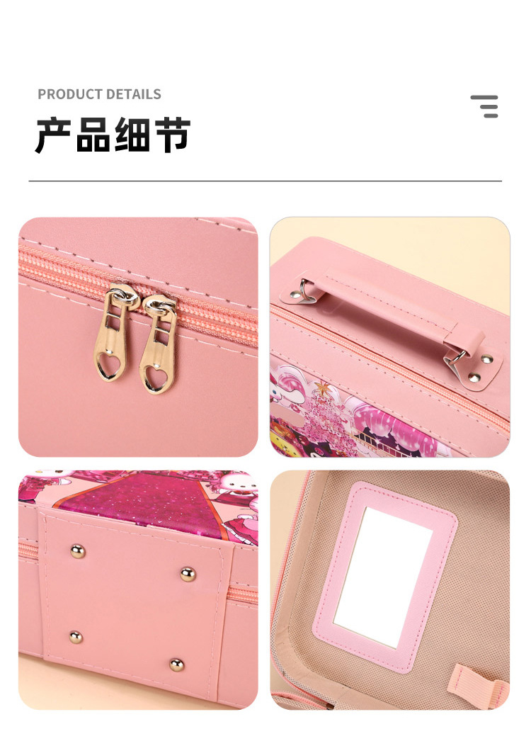 卡通库洛米妆箱_10