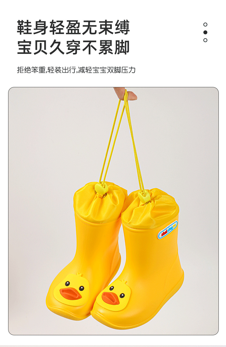 详情_13.png