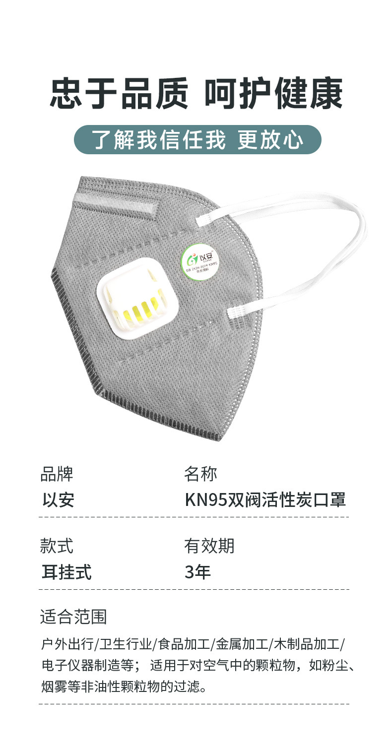 详情_13.jpg