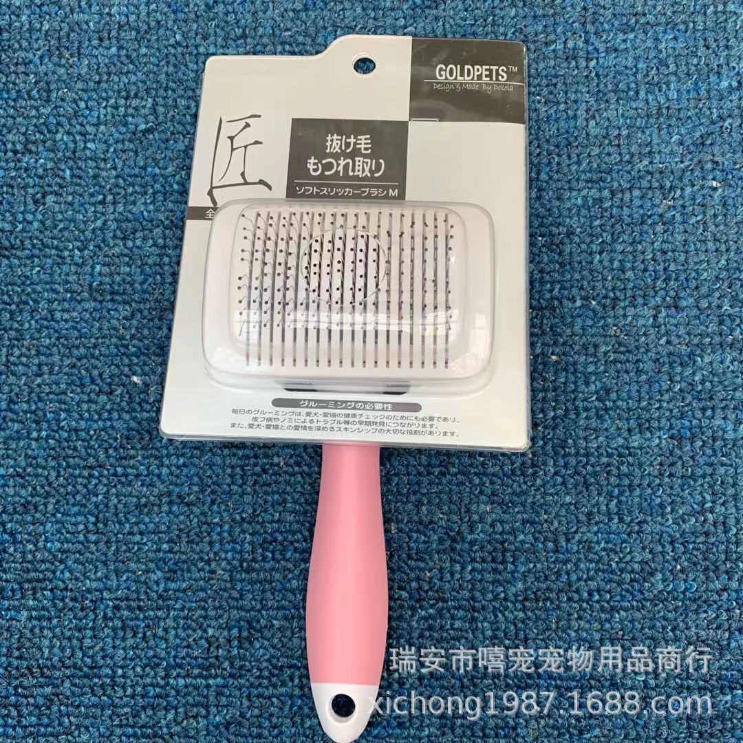 0653a023ef39bf0fbb902ce61c16fa