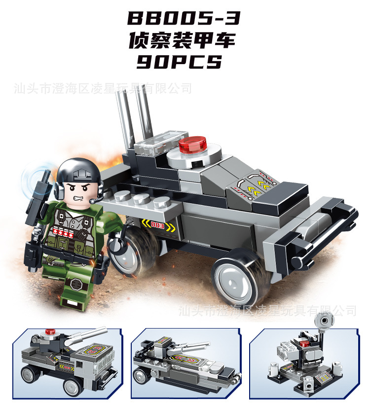 BB005详情页1_07.jpg