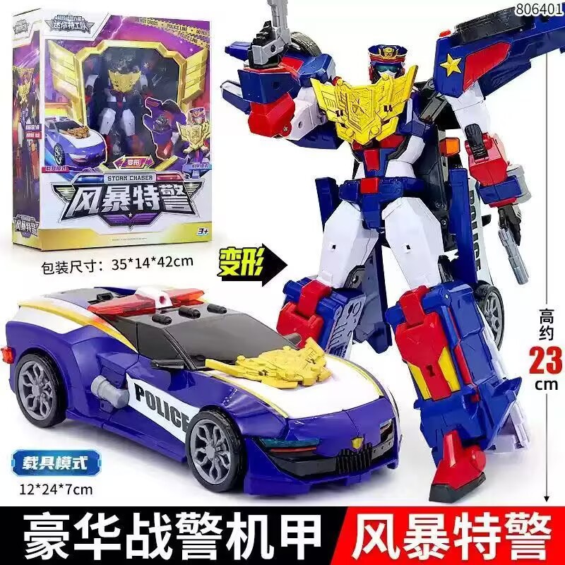 D89719A01CF842285A6FD7824EF92B