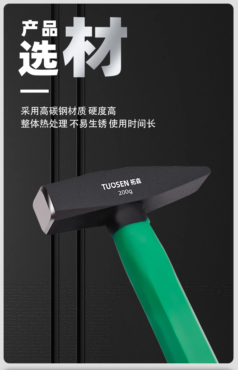 详情_03.jpg