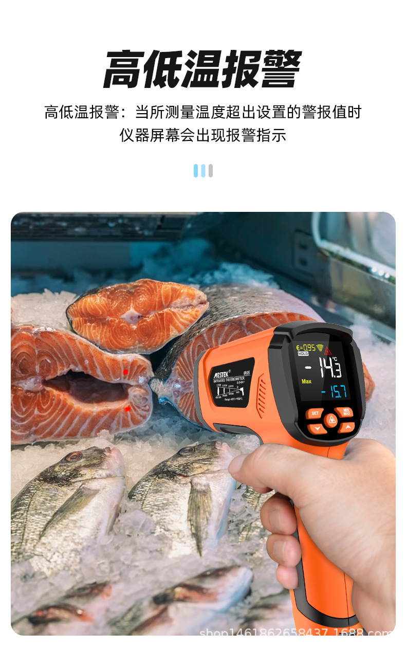 IR05中文_11.jpg