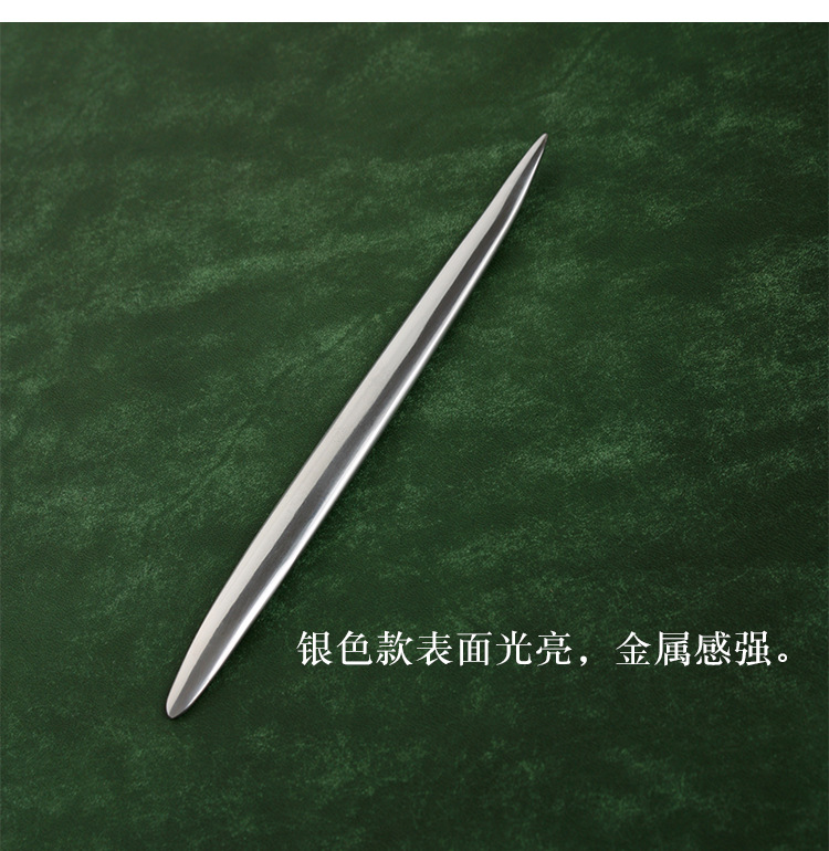 详情-10.jpg