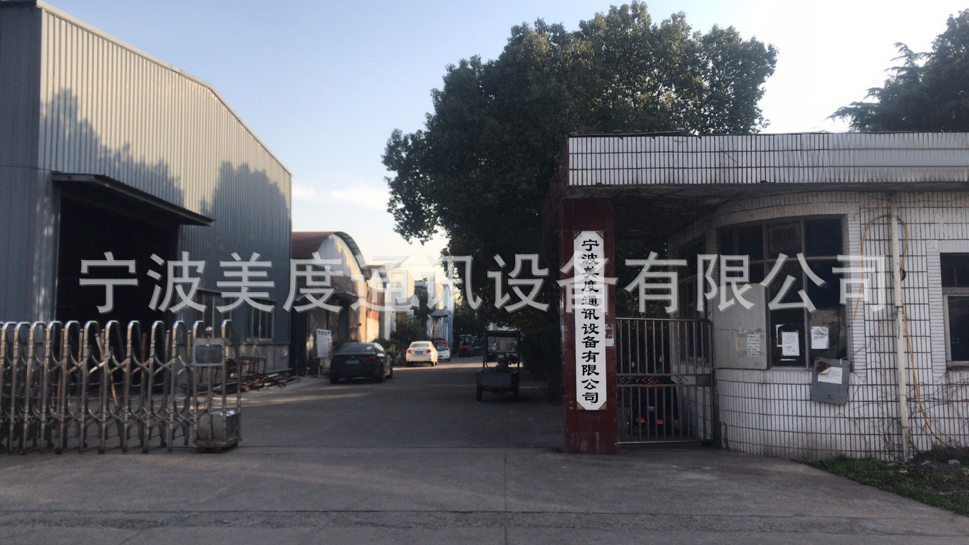 微信图片_20210506140126