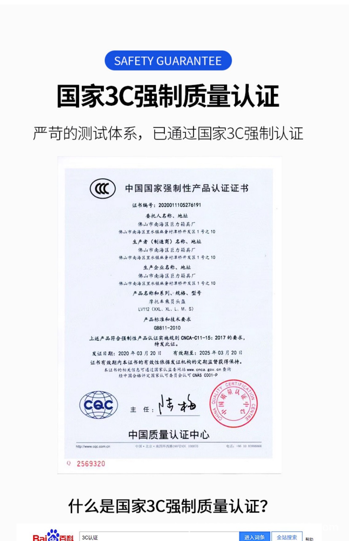 94cc42b9a62502e1704b3ad3d8a53e