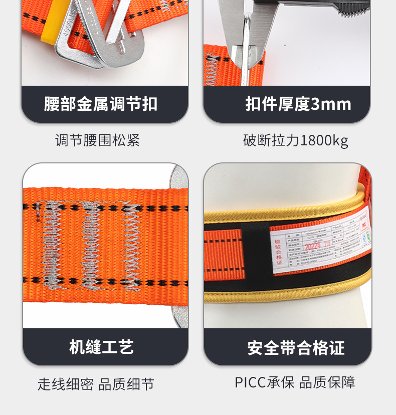 详情_21.jpg