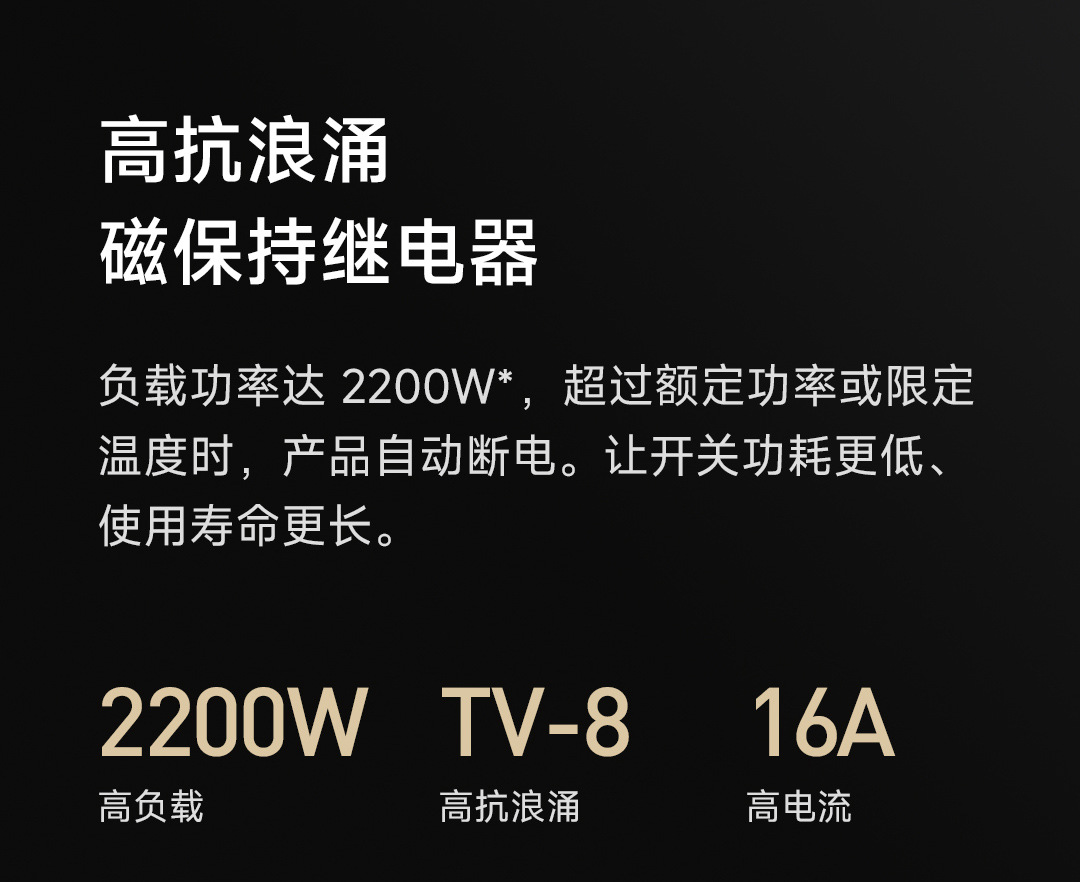 详情_020.jpg