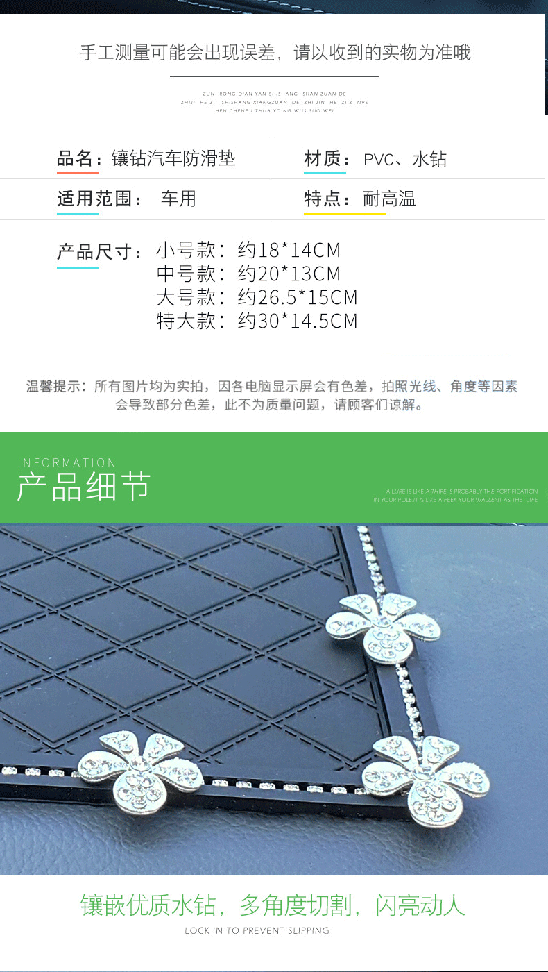 详情_07
