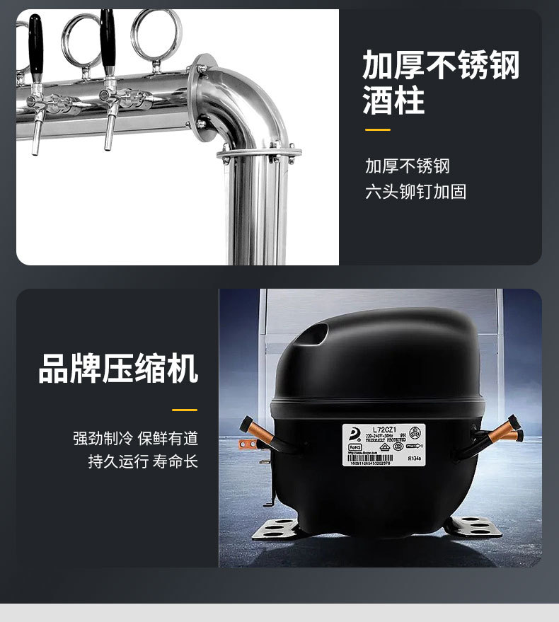 详情页_23.jpg