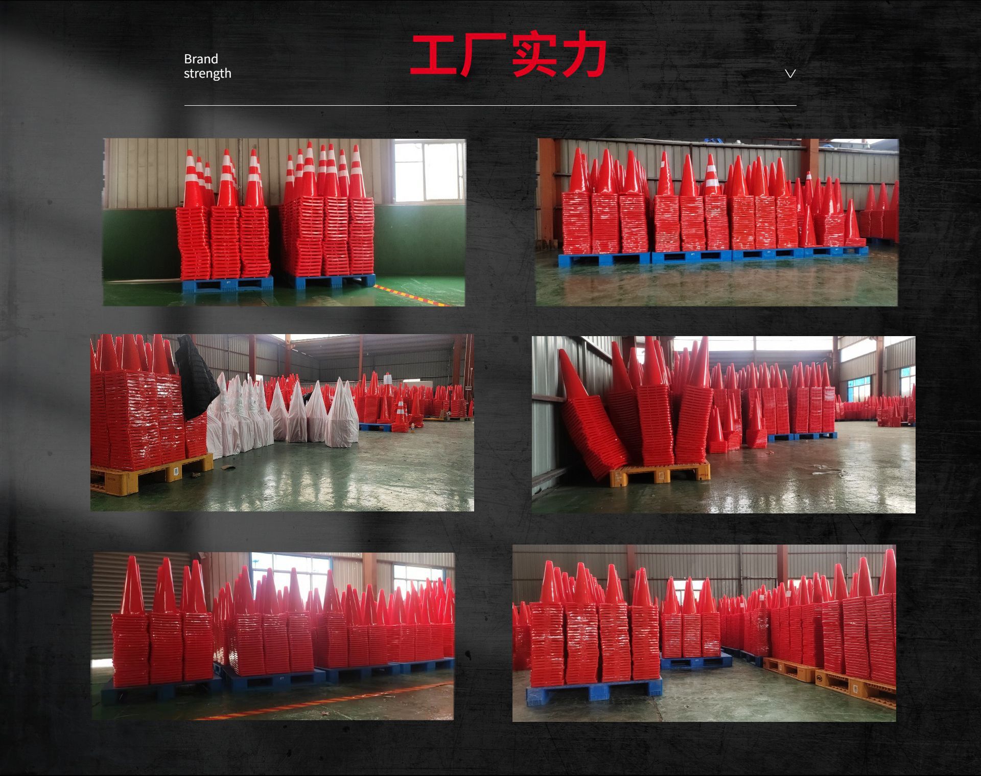 1688工厂五金零配件店铺首页_10
