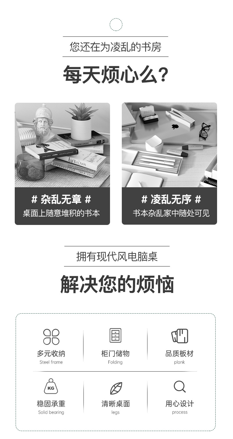 详情-04.jpg