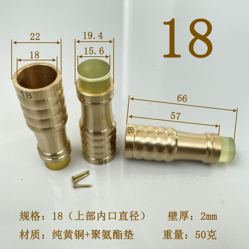 18大.jpg
