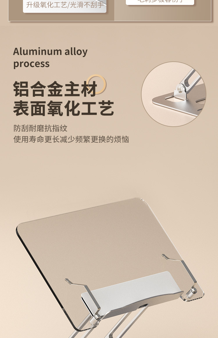 详情_04