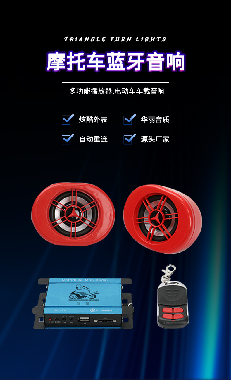 CY-612BT-5_01.jpg?x-oss-process=image/format,png