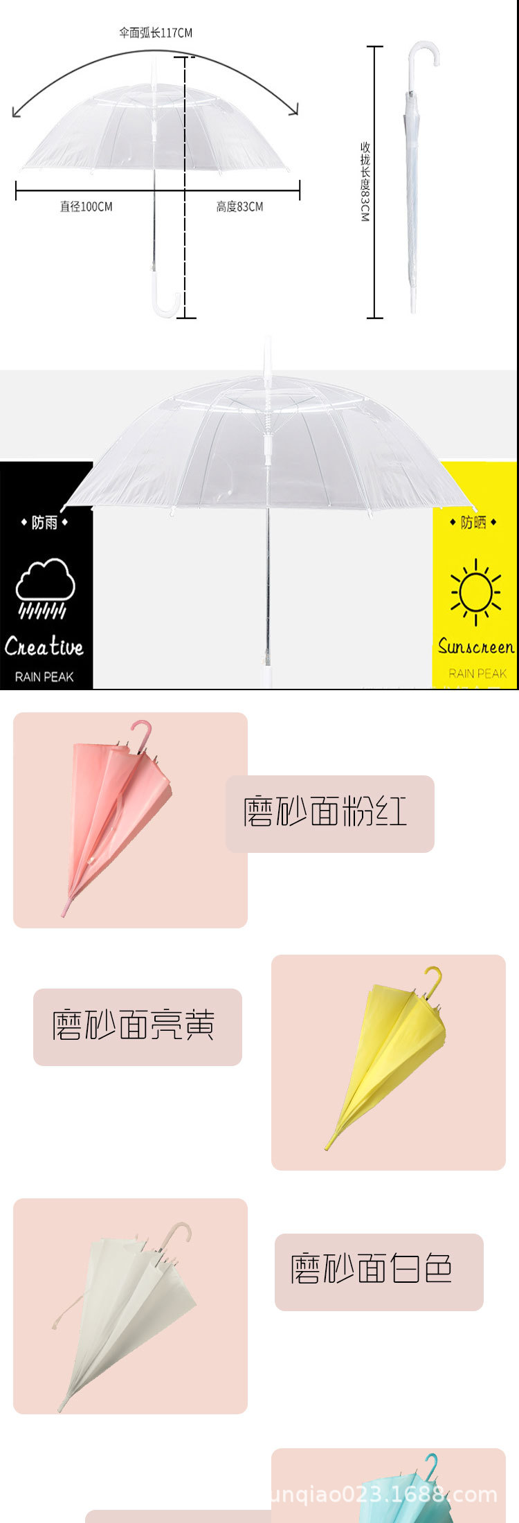 雾面有色_02.jpg