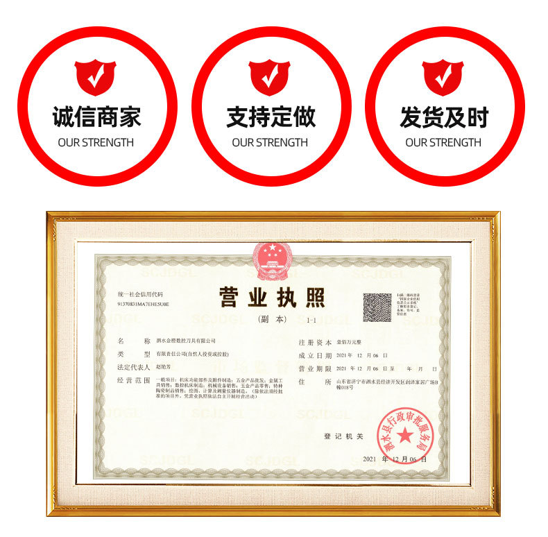 滚珠轴承扳手_09.jpg