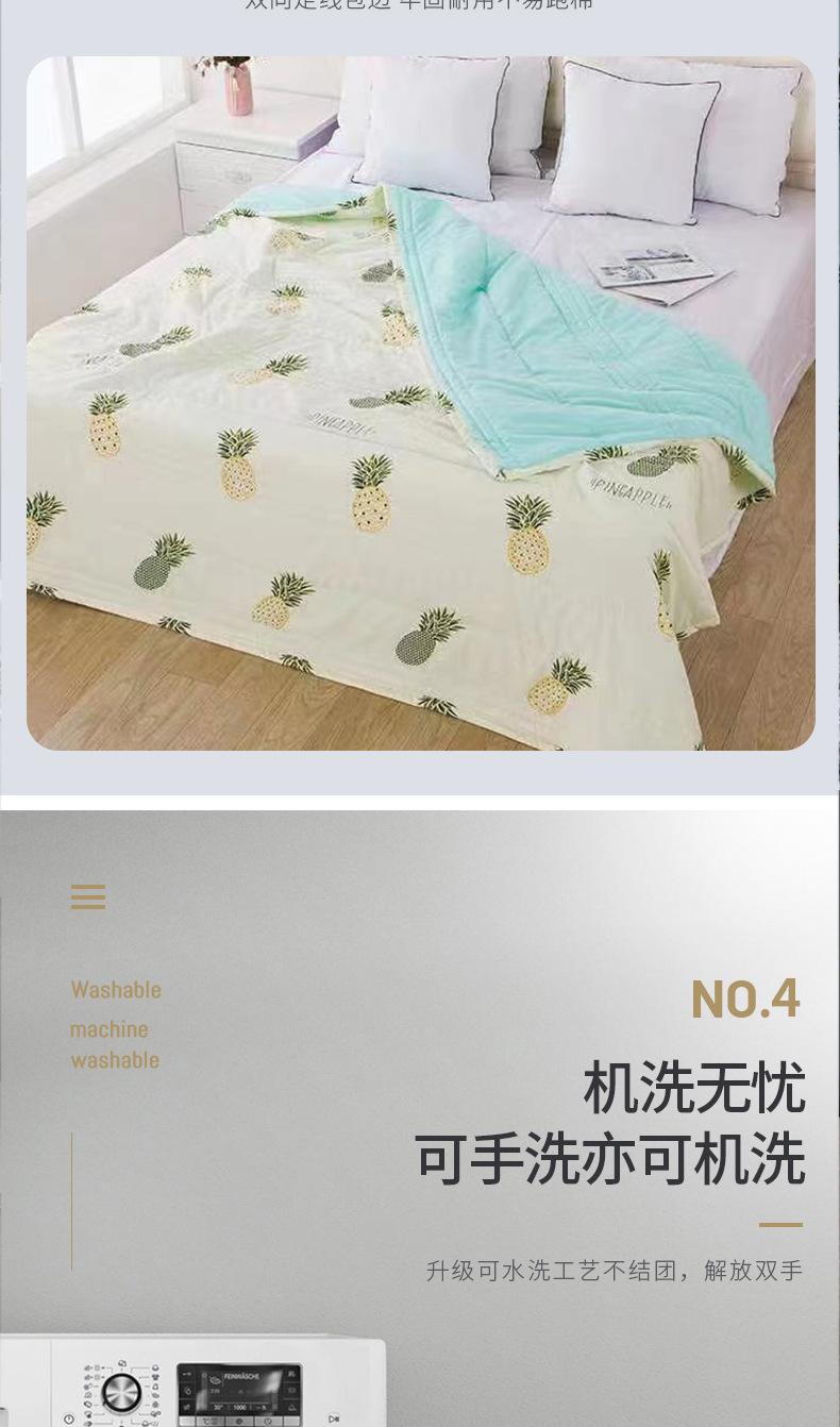 详情页jiafang_05