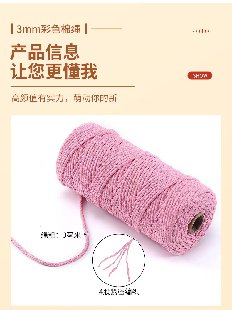 微信图片_20230123112218