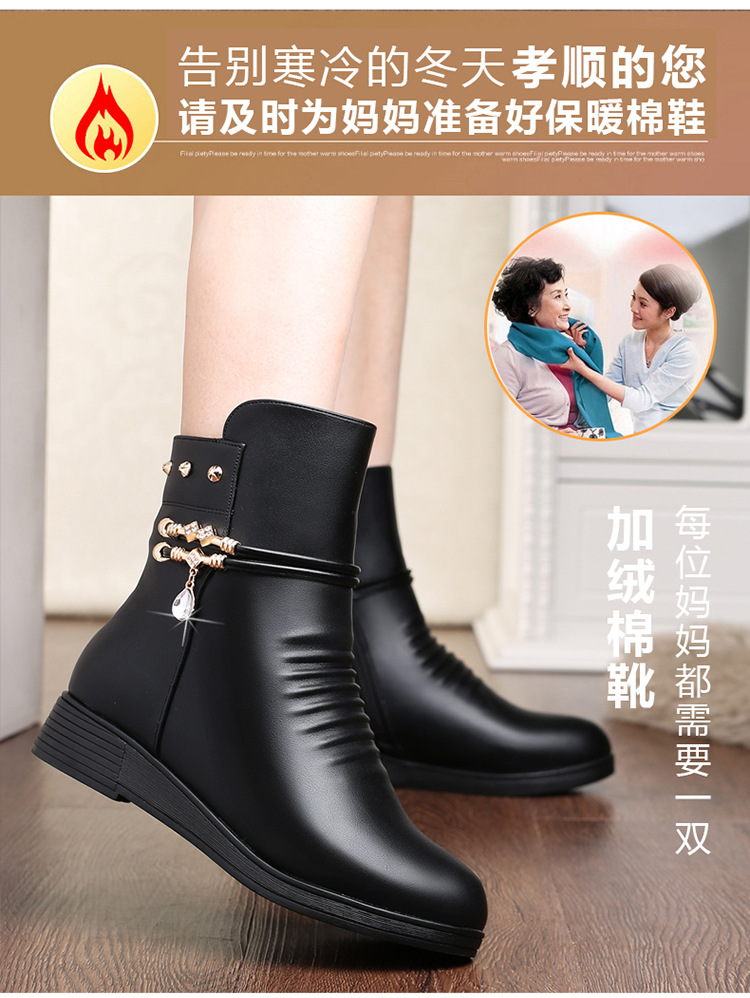 详情