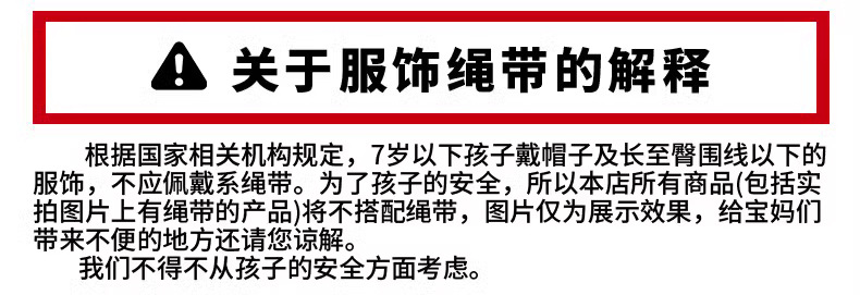 详 (1).jpg