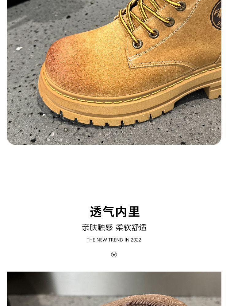 宇创马丁靴328_09.jpg