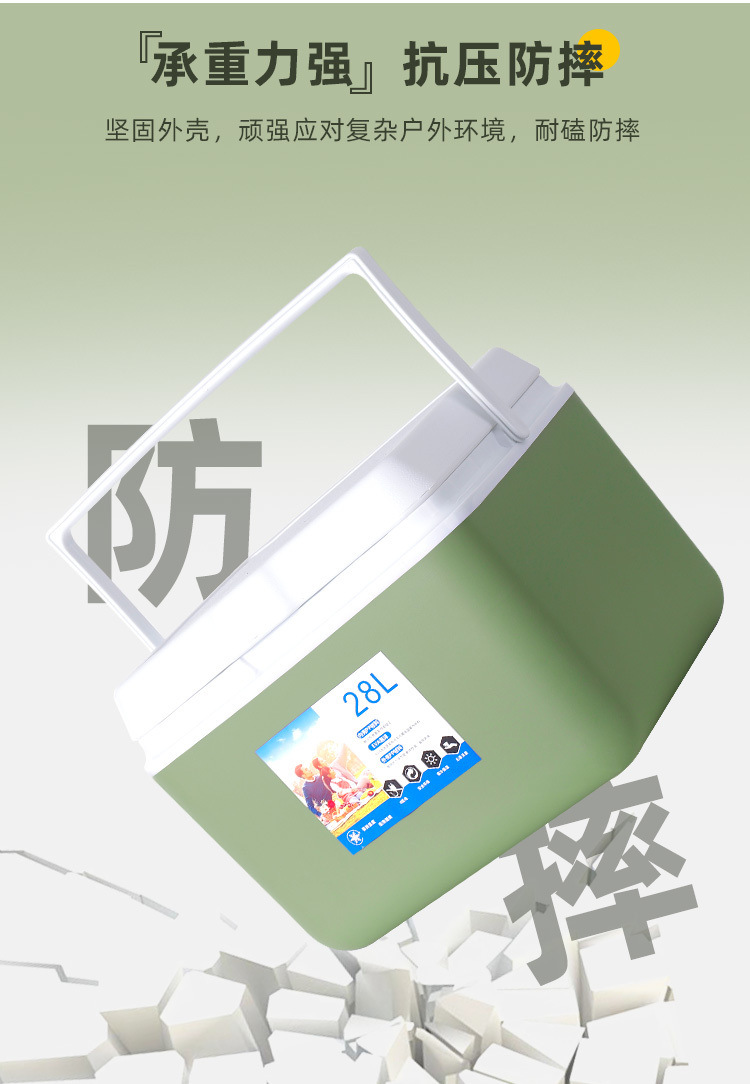13846fd4-a3b9-4c5d-96f3-49e6e5bcec33.jpe