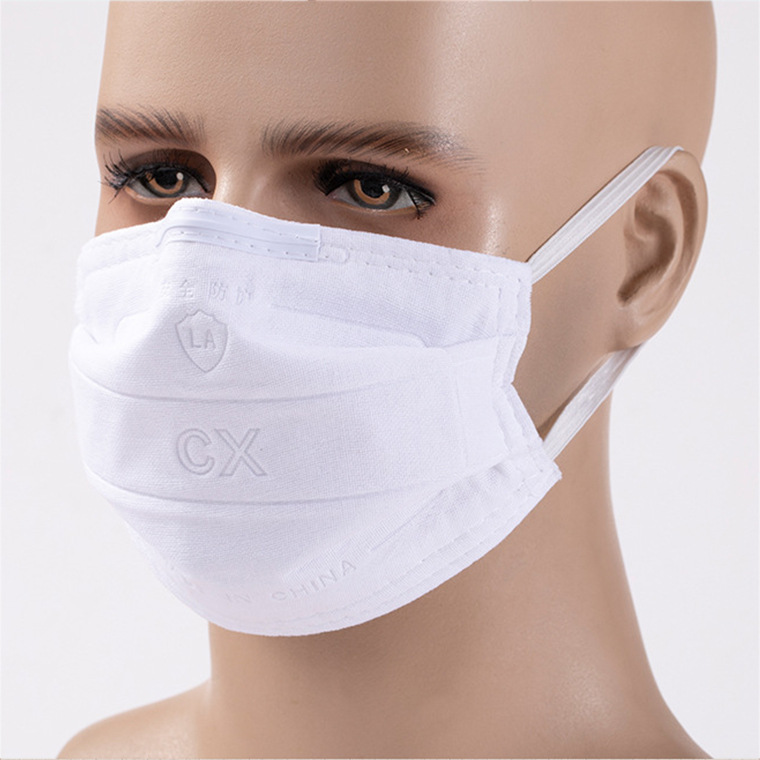 05592#CX朝霞新2002型KN95挂耳式防尘口罩_22