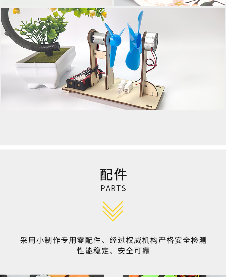 X21详情_11.jpg