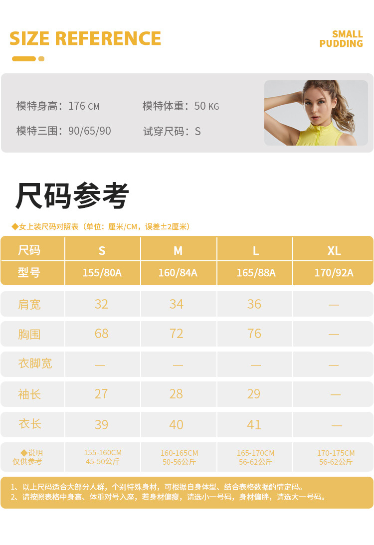 9021_详情1_05.jpg