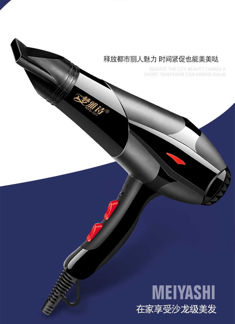669详情_02.jpg
