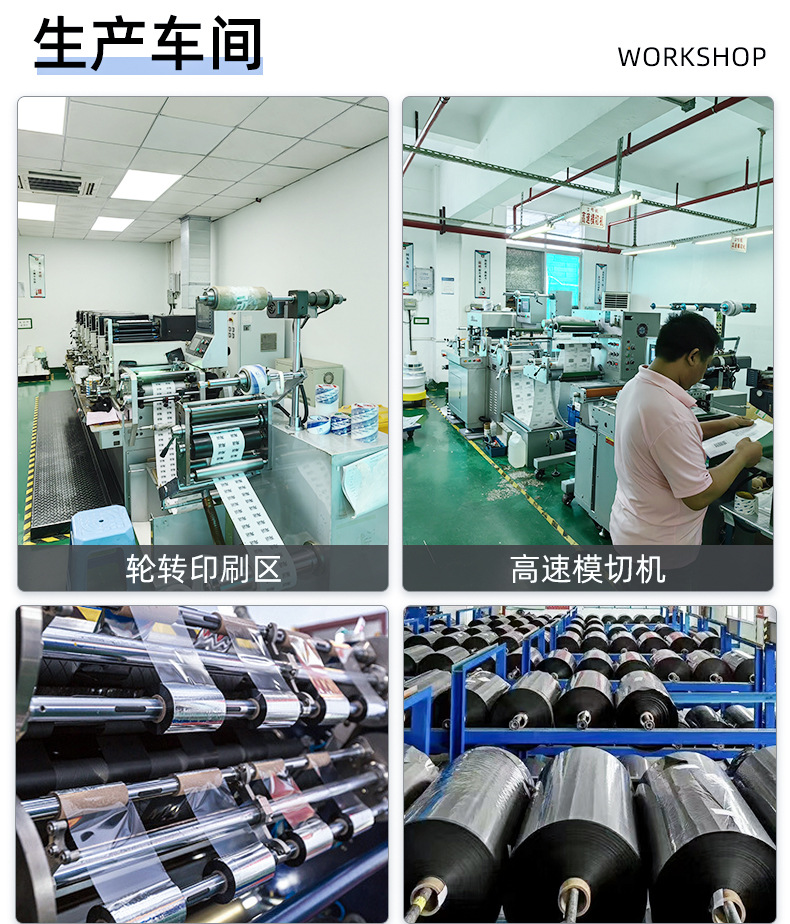 碳带_13.jpg