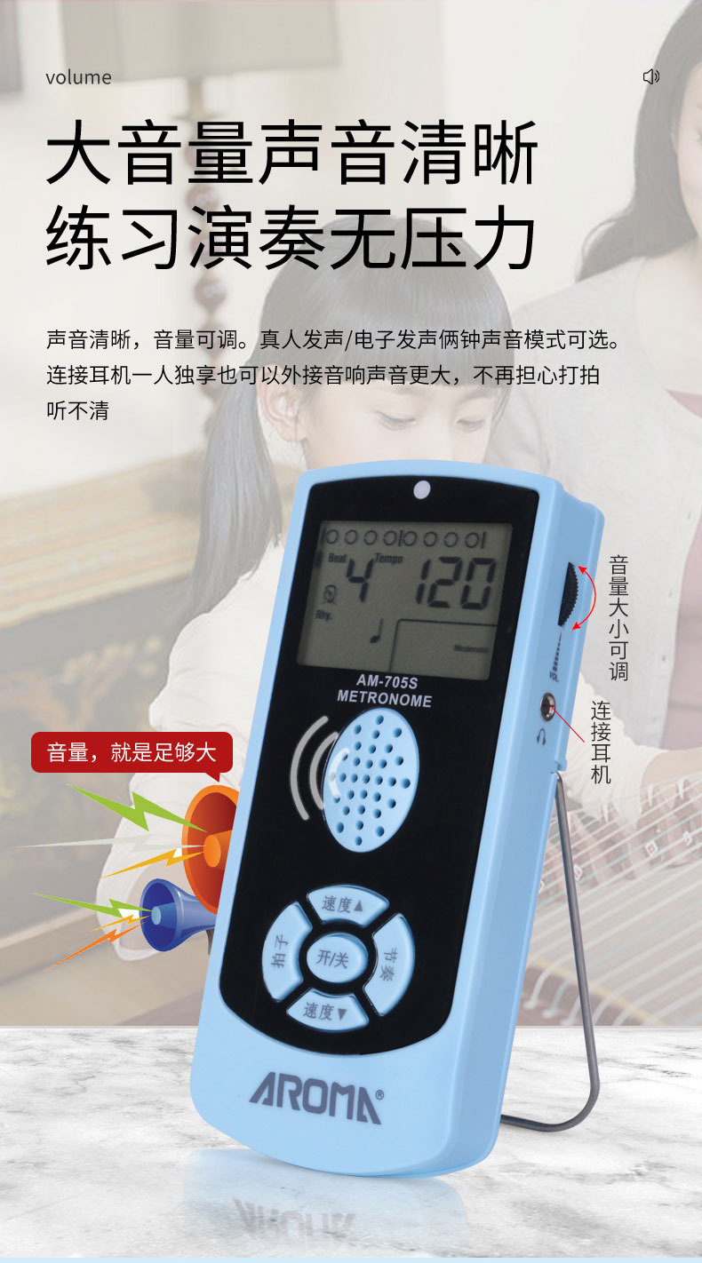 详情-07.jpg