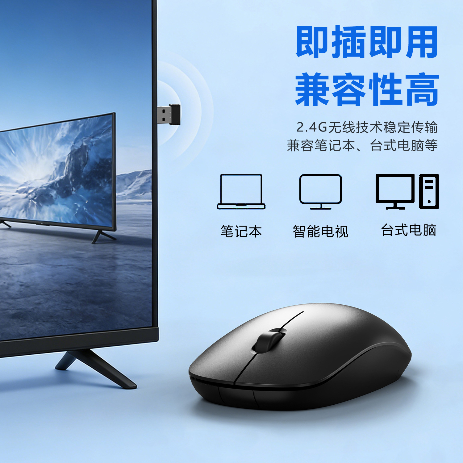 微信图3
