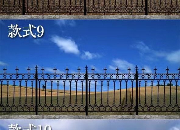 O1CN016AhxB41ODMdq8fm90_!!2215