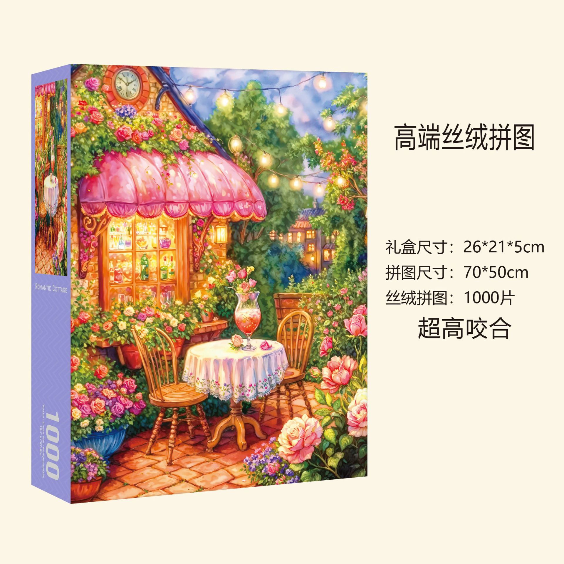 3b6bc86702e7f7690105e553bd2276