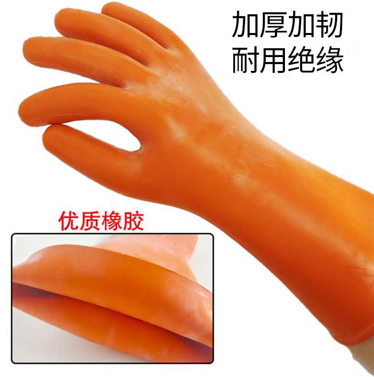 04269#金步安35kv绝缘手套_24.jpg