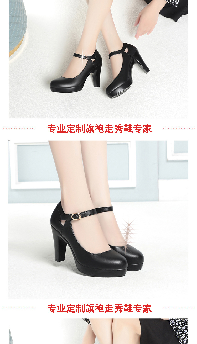 详情