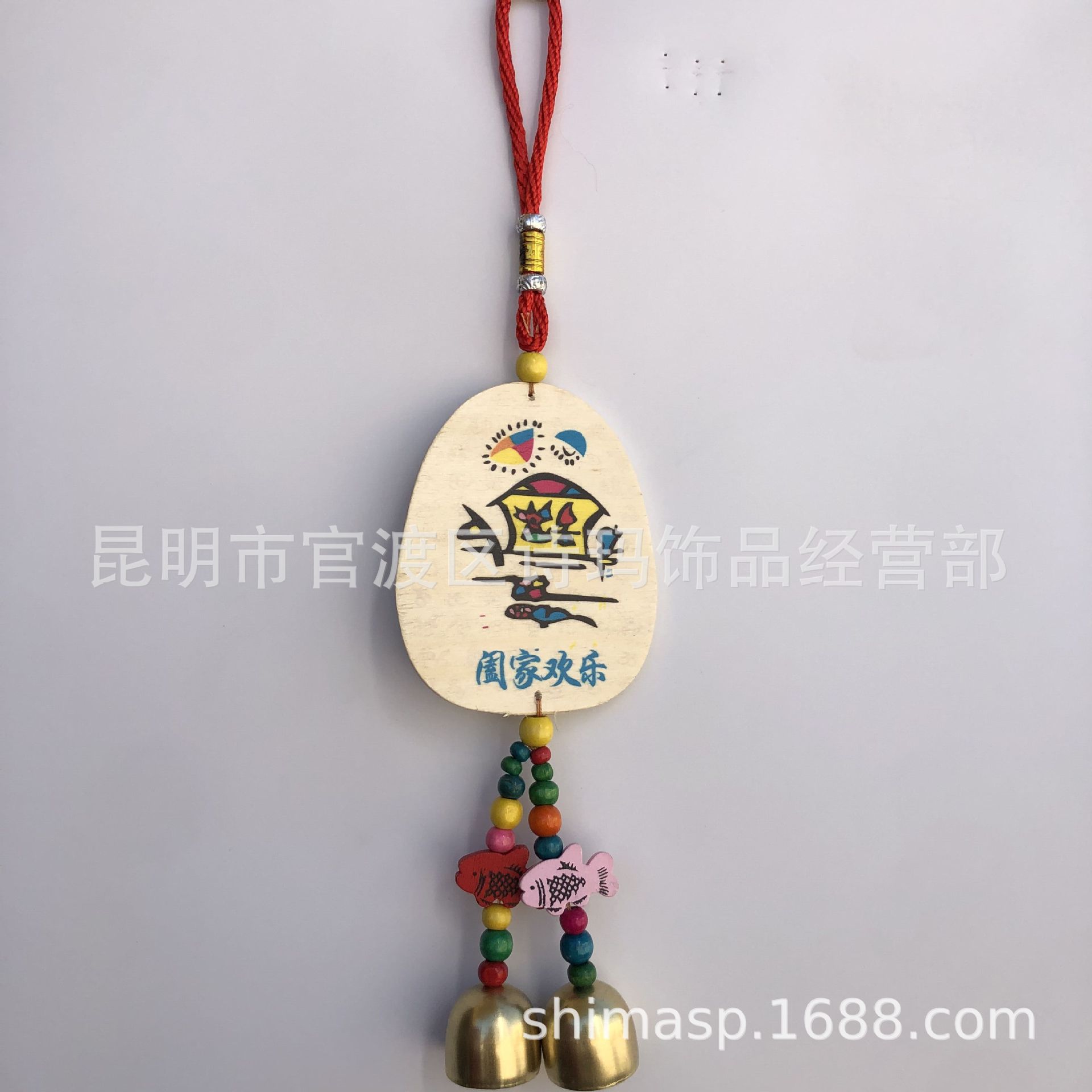 QQ图片20230505095745