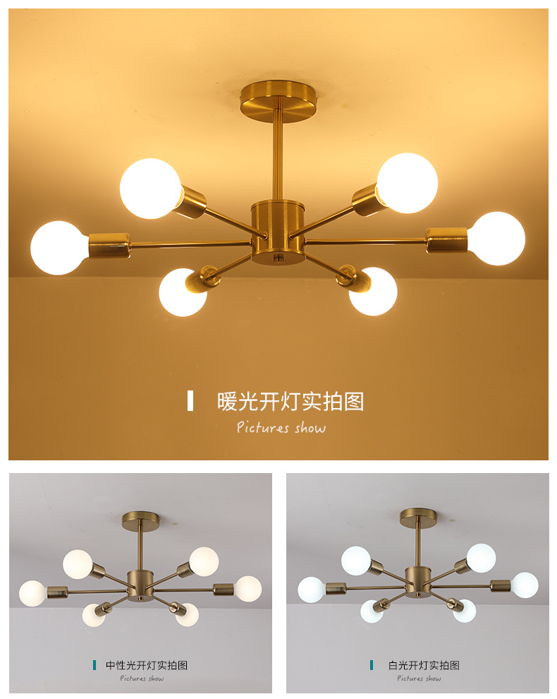 吊灯详情页1_11.jpg