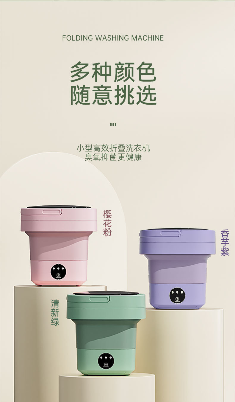 7c72fe11-2096-4fd6-9797-b292c2b0b23a.jpe