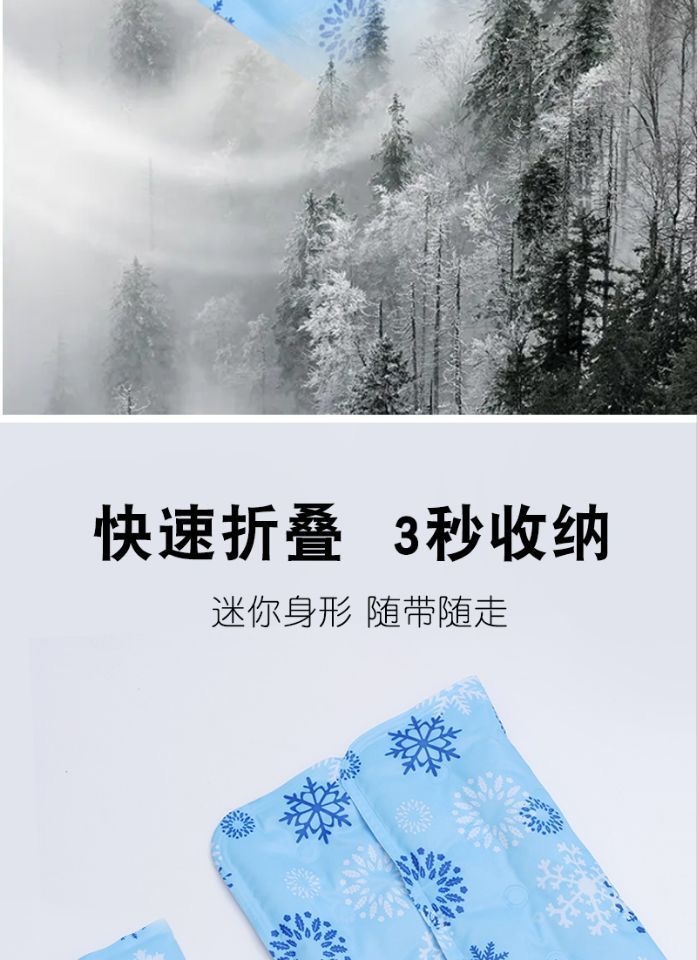 30661bcb-c4f0-4156-a766-17d48b6d2a32.jpe