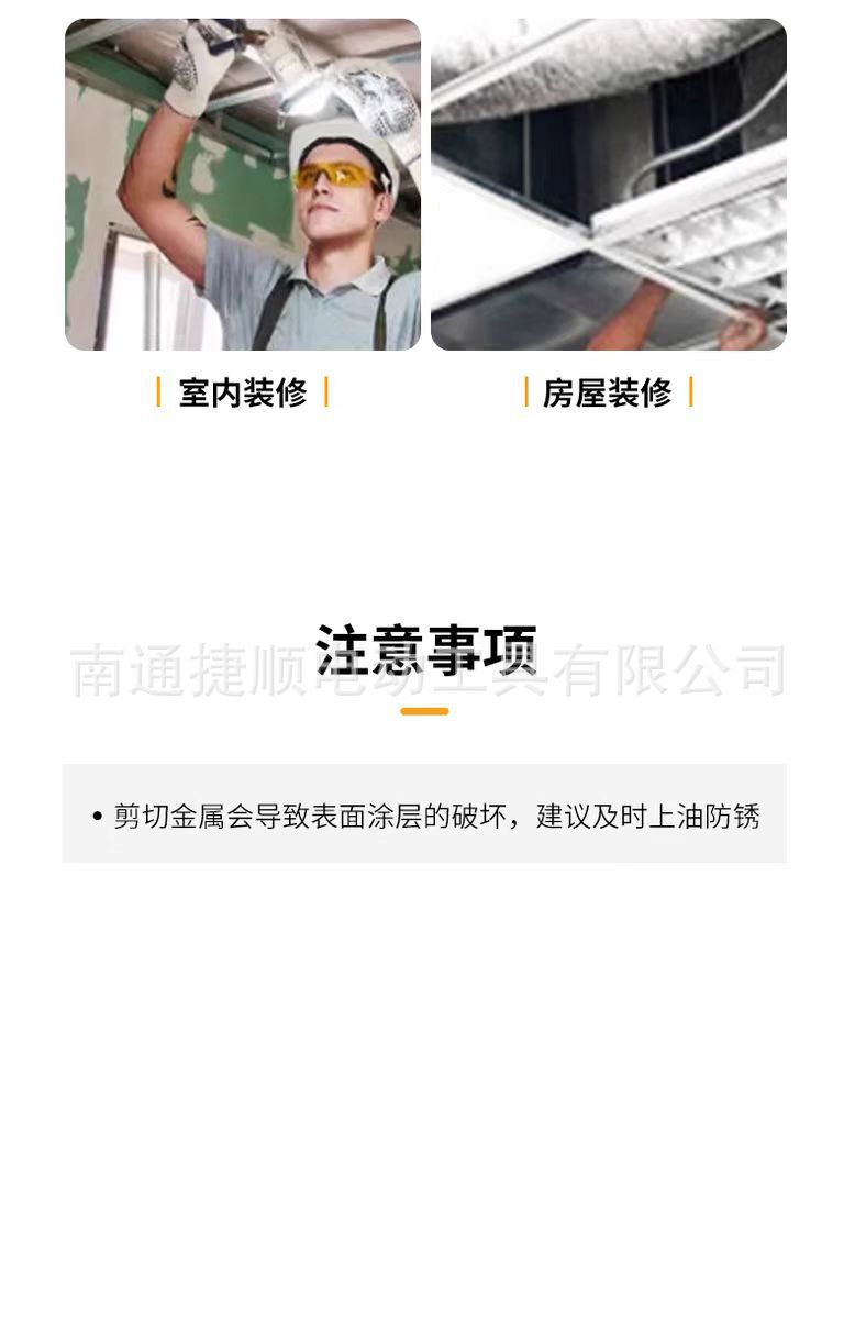 微信图片_20240707130042.jpg